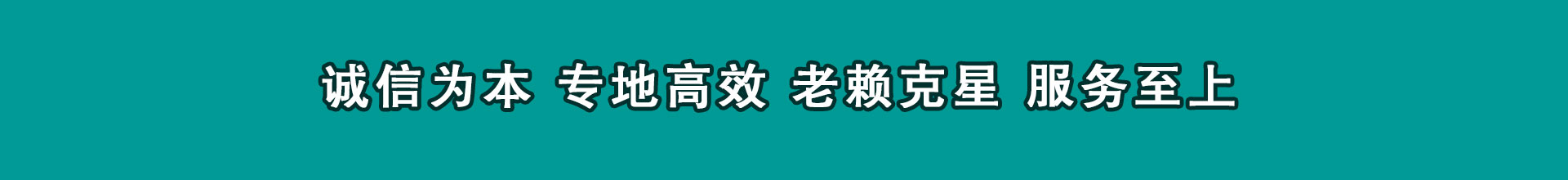 南浔索债公司