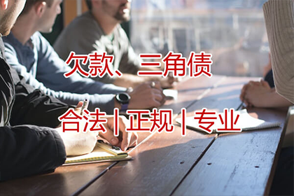 面对无端起诉的应对策略
